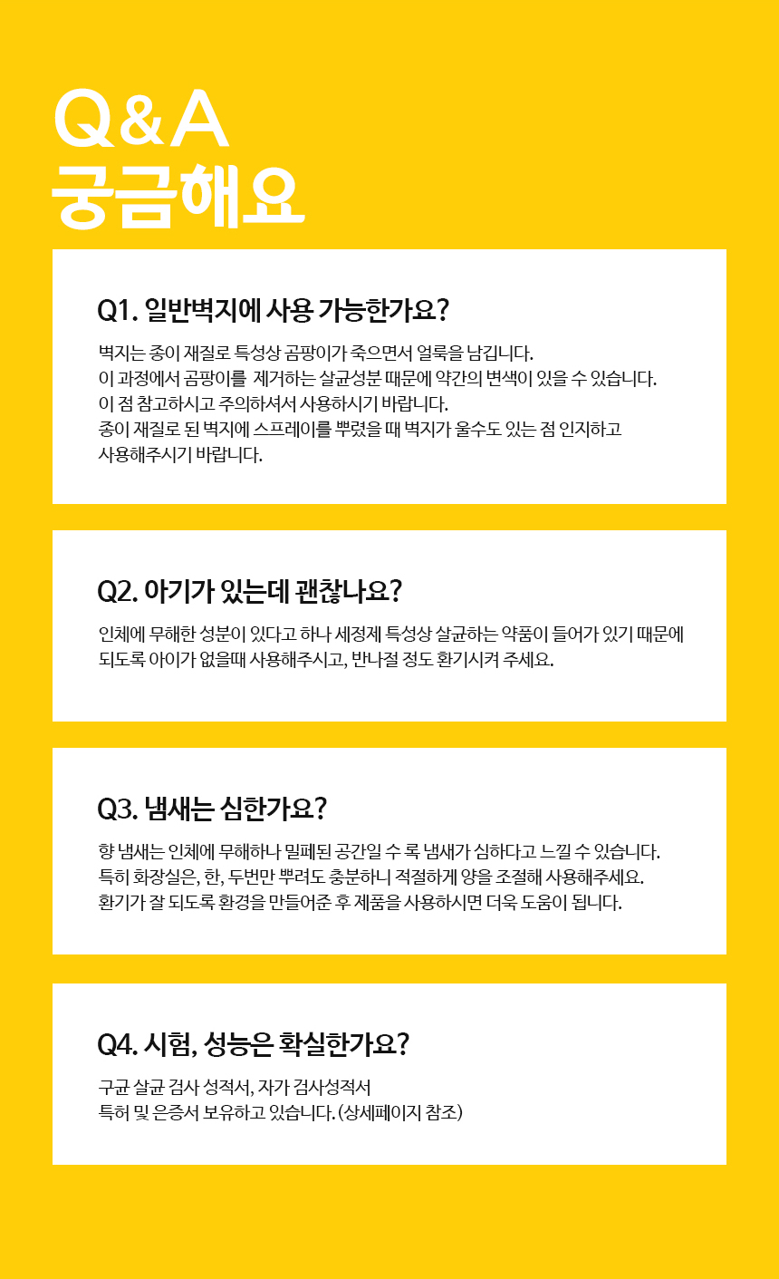 레이어 12_(수정).jpg