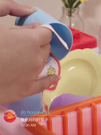 15995285085866.gif