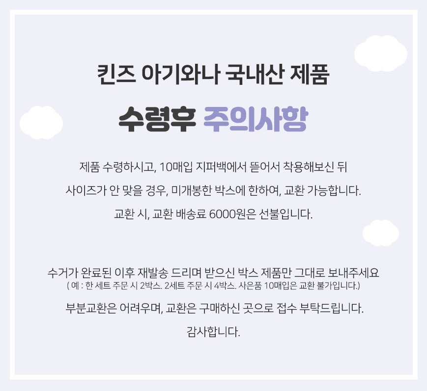 16021229946774.jpg