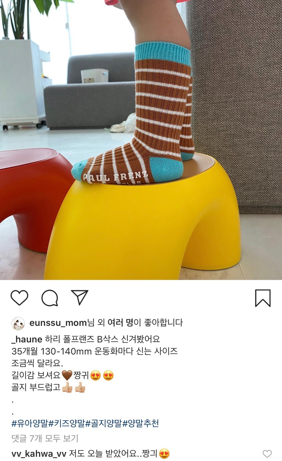16070417399569.jpg