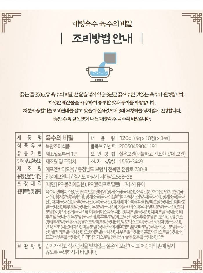 16105846659631.jpg