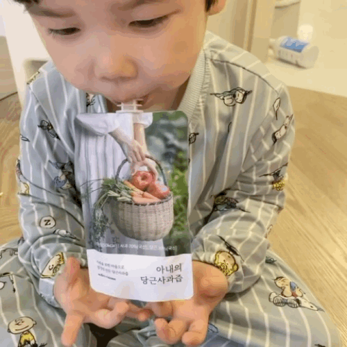 16075625573714.gif