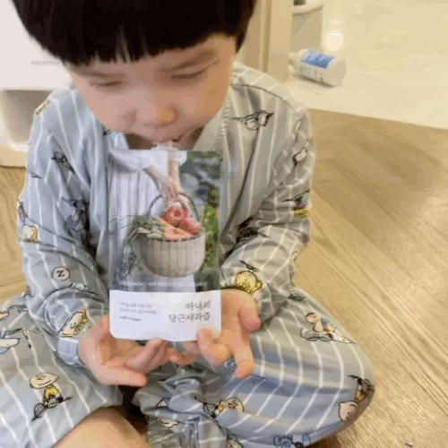 16075625578184.gif
