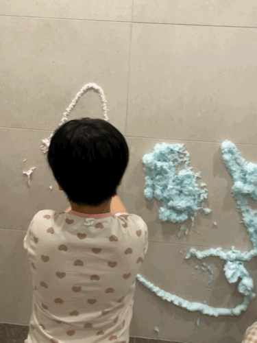 16175885076107.GIF