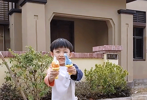 16183019223352.gif